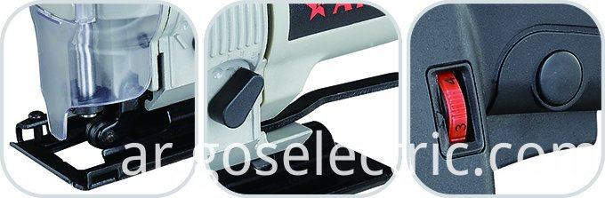 600W 65mm Portable Electric Machine Wood Jig Saw (AT7865)
